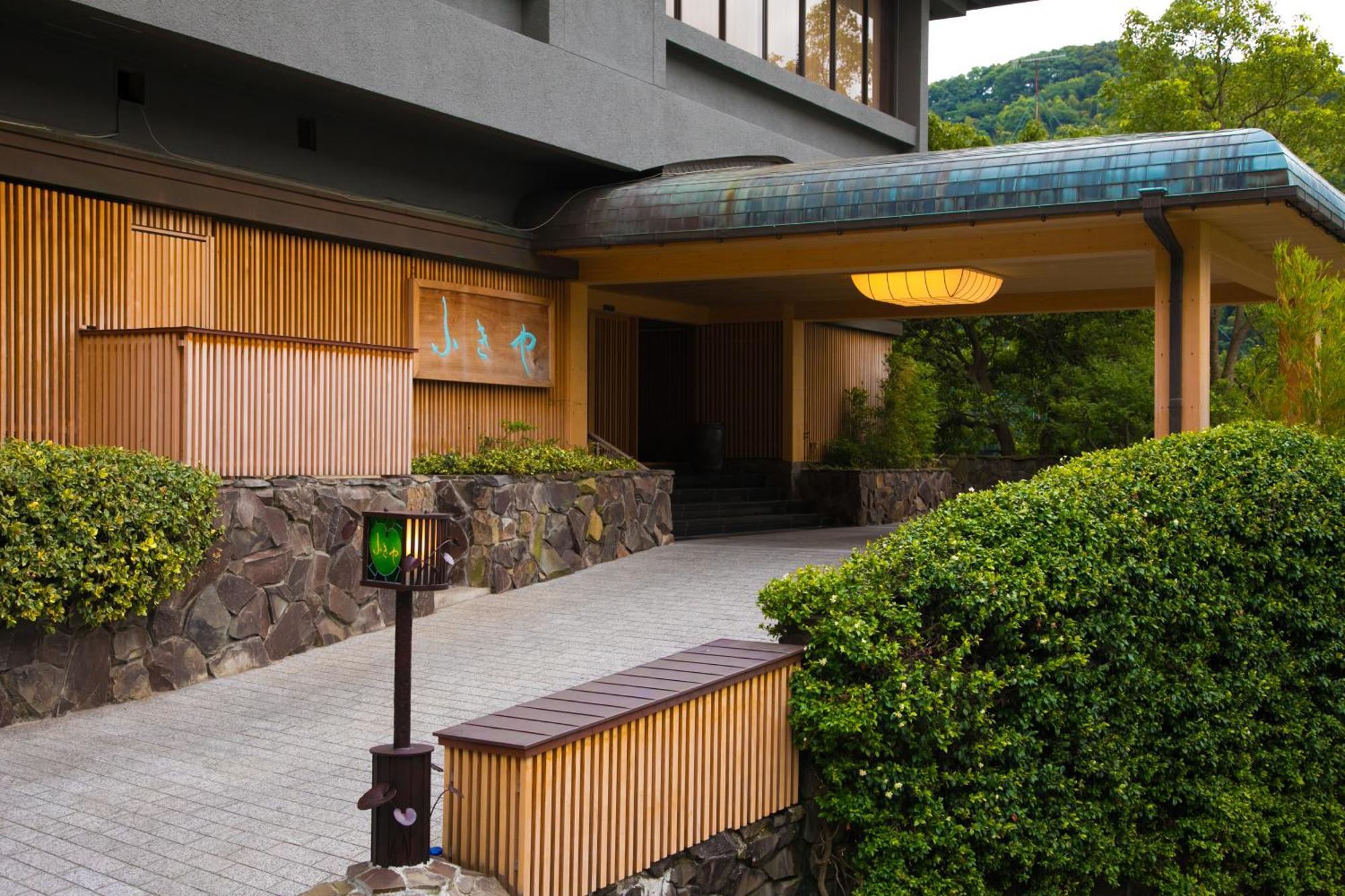 Fukiya Ryokan Yugawara Exterior photo
